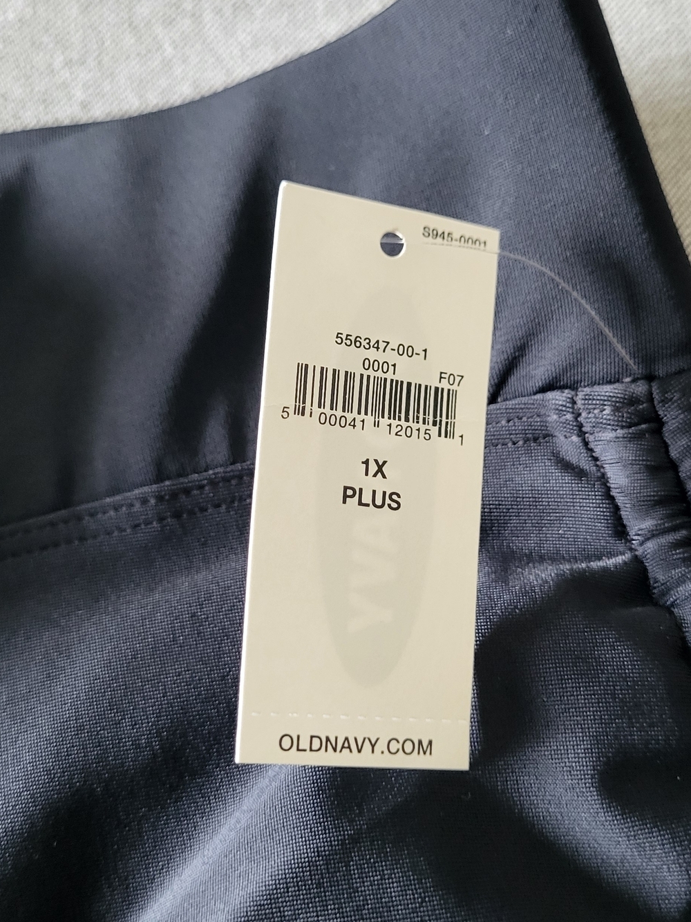 Old Navy Plus High-Rise Swiming Shorts 1X - Picture 2 of 4